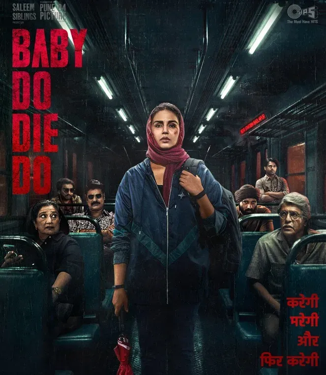 'बेबी डू डाई डू' रिव्यू: हुमा कुरैशी की मौन अभिनय-कला ने जीता दिल, 4.5/5 स्टार