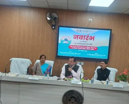 बच्चों को अपनापन दीजिए, समाधान खुद मिलेगा: अपर मुख्य सचिव