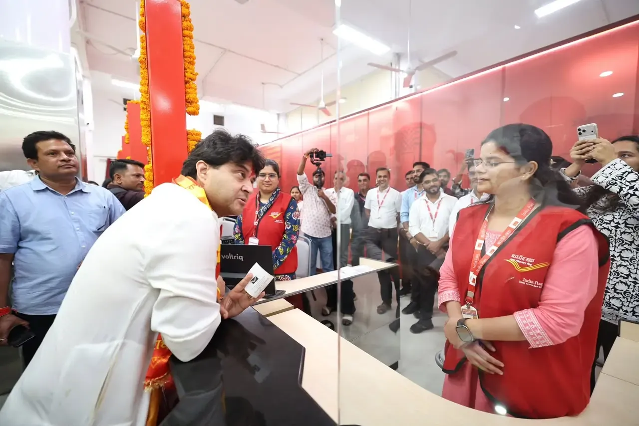 ज्योतिरादित्य सिंधिया ने गुना प्रधान डाकघर का किया लोकार्पण, बोले — 'डाकघर अब जनसेवा केंद्र'