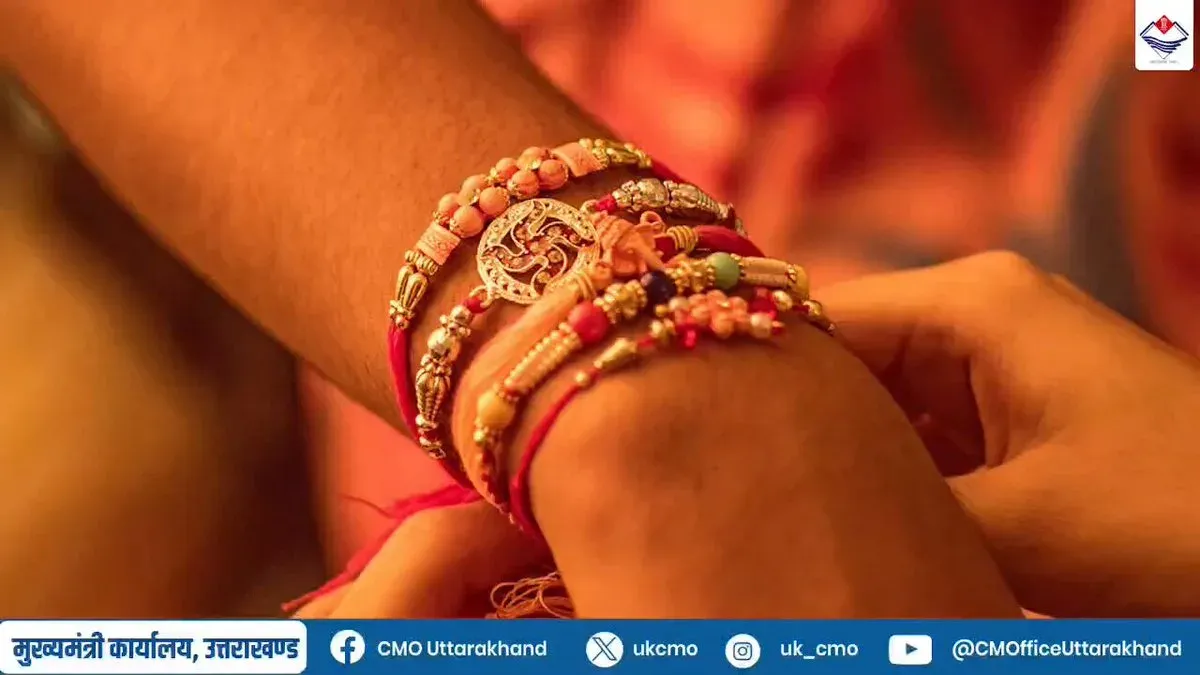 Bageshwar women craft rakhis for border troops this Raksha Bandhan