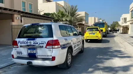 Bahrain arrests 41 individuals linked to Iran's Revolutionary Guards 