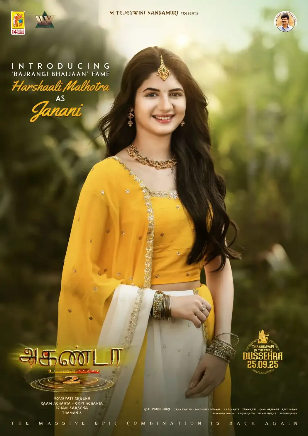 Is Harshaali Malhotra Set to Shine as Janani in Balakrishna's 'Akhanda 2: Thandaavam'?