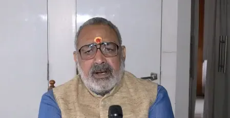 बाल सुलभ नेताओं से प्रभावित नहीं होगी बिहार की जनता, राहुल गांधी पर गिरिराज सिंह ने ली चुटकी 