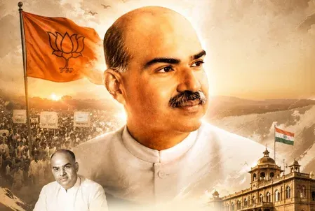 डॉ. श्यामा प्रसाद मुखर्जी के बलिदान दिवस पर भाजपा शासित राज्यों के मुख्यमंत्रियों ने दी श्रद्धांजलि