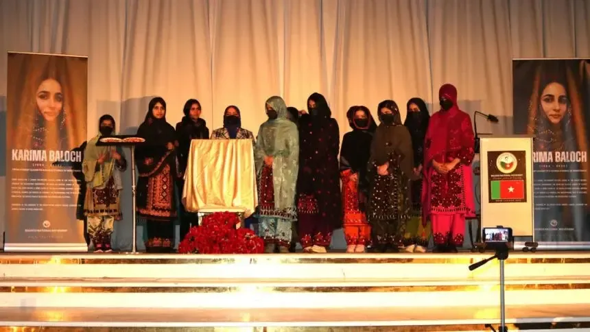 Did a Baloch Group Highlight Oppression by Pakistani Authorities in a UK Seminar?