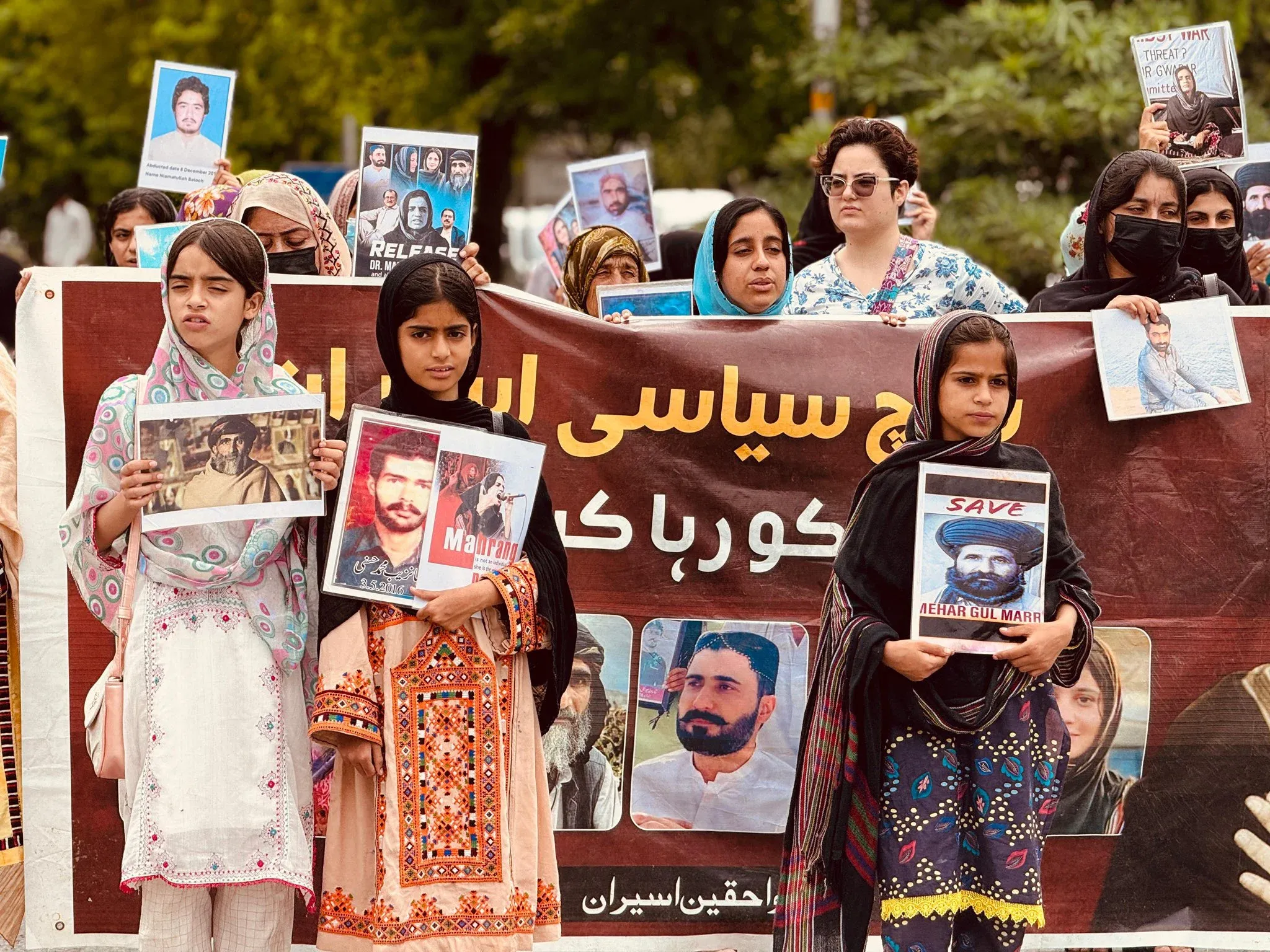 Why is the Baloch Yakjehti Committee Condemning Pakistani Authorities?