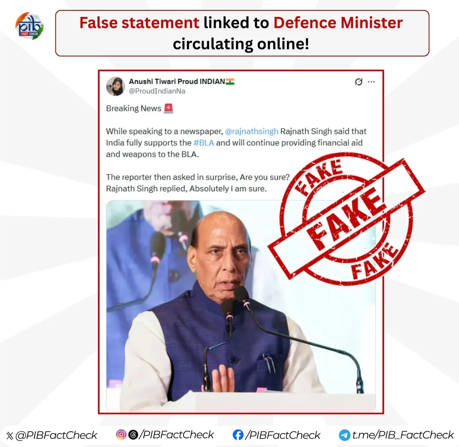 राजनाथ सिंह का BLA समर्थन वाला दावा फर्जी, PIB फैक्ट चेक ने पाकिस्तानी प्रोपेगेंडा का भंडाफोड़ किया
