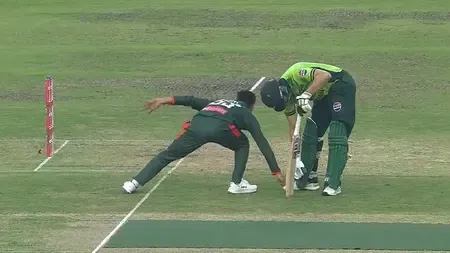 Bizarre Run-Out: Salman Agha's Controversial Dismissal in 2nd ODI vs Bangladesh