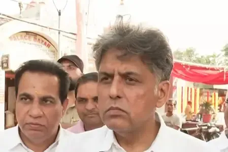 बंगाल चुनाव में भाजपा की बंपर जीत, कांग्रेस सांसद मनीष तिवारी का आरोप — चुनाव आयोग बना भाजपा का औजार
