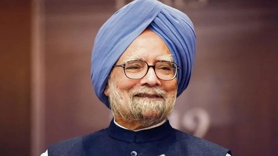 Will Bangalore City University Be Renamed After Former PM Manmohan Singh?