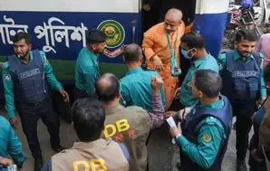 Bangladesh: Rising Allegations of Legal Process Misuse After August 2024 Political Shift
