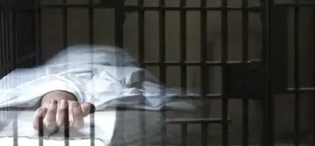 Bangladesh: Awami League alleges ‘state-sponsored murders’ inside prisons