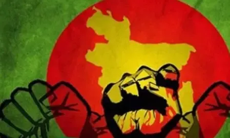Awami League Voices Strong Concerns Over BNP's Governance Actions, Risks to Democracy