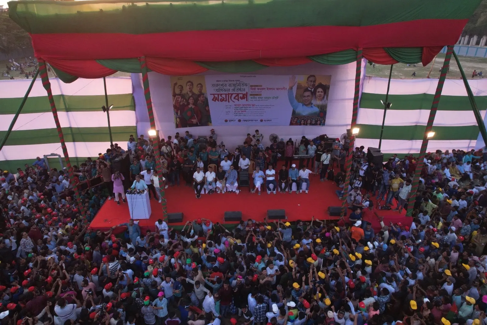 Is Bangladesh's April 2026 Election Proposal Acceptable?