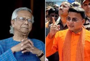 Crisis in Bangladesh: West Bengal BJP MP Appeals to Nobel Committee for Reevaluation of 'Peace Laureates' Criteria
