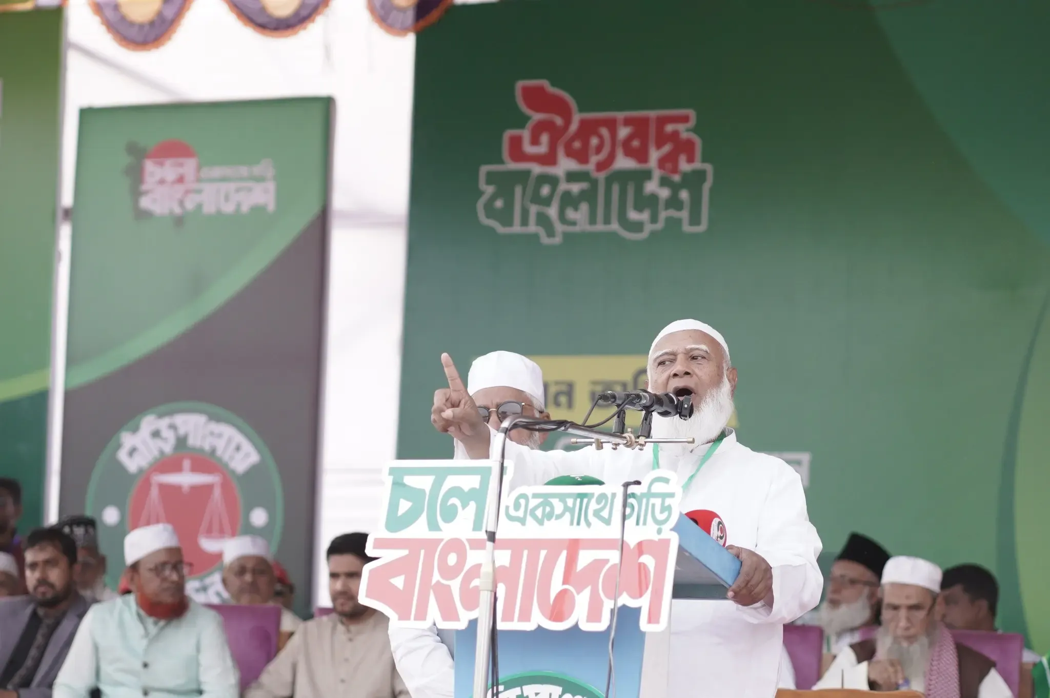 Is Jamaat Chief Shafiqur Rahman Really Committed to Women's Rights?