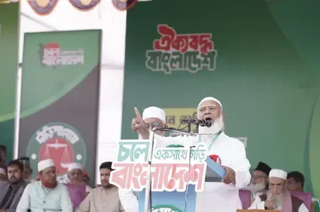 Is Jamaat Chief Shafiqur Rahman Really Committed to Women's Rights?