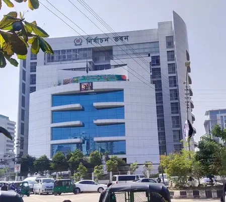 Should Individuals Indicted in ICT be Disqualified from Elections in Bangladesh?