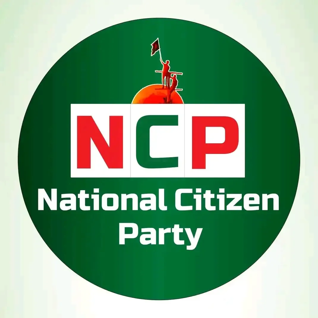 Did Bangladesh's EC Just Register the NCP as a Political Party Ahead of 2026 Elections?