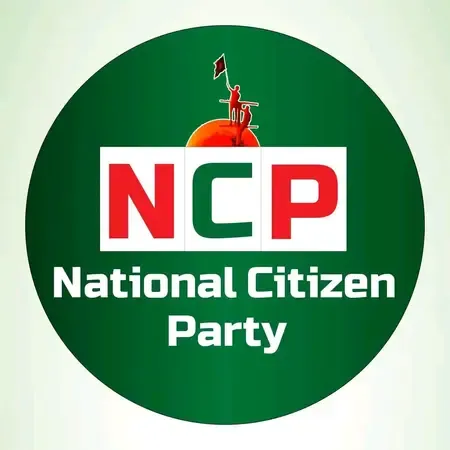 Bangladesh EC registers NCP as political party ahead of 2026 elections