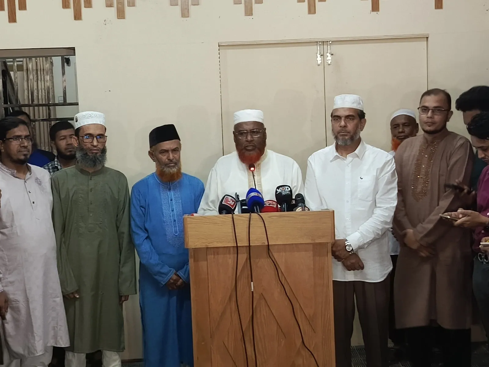 Have Islamist Parties in Bangladesh United Before National Elections?