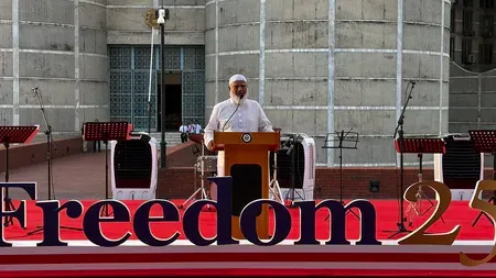 Bangladesh Jamaat chief's 'tested friend' remark on US sparks 1971 war debate