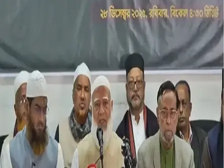 Are Jamaat-e-Islami's Rebranding Efforts in Bangladesh Just an Illusion?