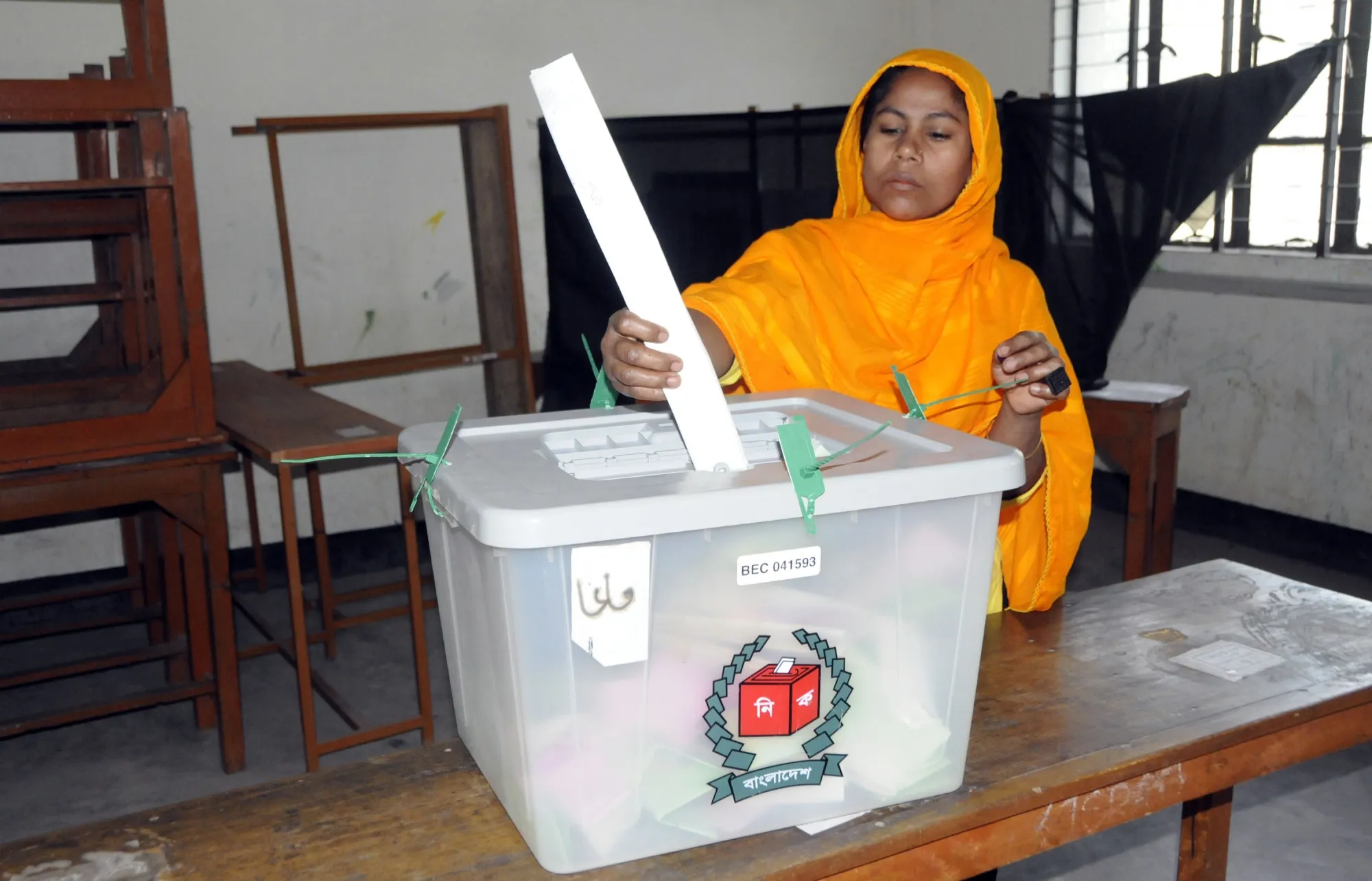 What Decision is Jamaat Seeking from the EC on the February Elections?