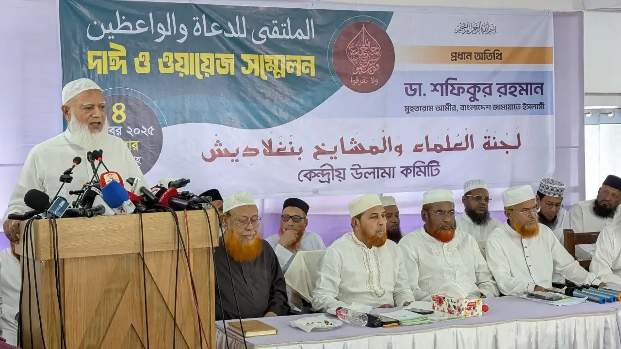 Is Jamaat's Apology for 1971 Genocide Just an Election Stunt?