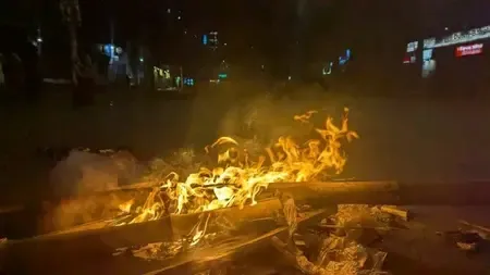 Why Was the Bangladesh Jatiya Party's Office Torched Again?