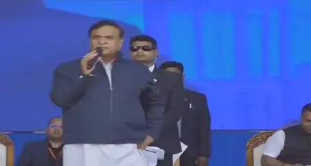 क्या असम के मुख्यमंत्री ने बांग्लादेश के मौजूदा हालात पर सुरक्षा एजेंसियों को सतर्क रहने का निर्देश दिया?