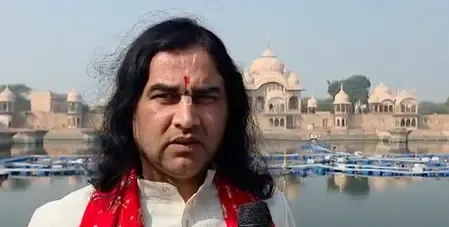 बांग्लादेश में हिंदुओं पर हमला दुर्भाग्यपूर्ण: कथावाचक देवकीनंदन ठाकुर