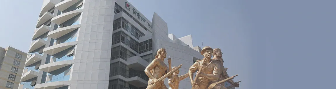 Is the Election Commission in Bangladesh Really 'Spineless'?