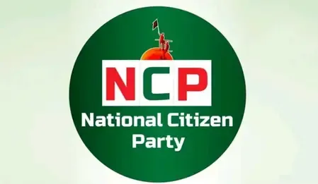 बांग्लादेश: एनसीपी जुलाई चार्टर पर हस्ताक्षर नहीं करेगी, रखी शर्त