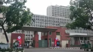 Bangladesh: Officials from 25 Cadres Demand Full-Day Work Stoppage Today