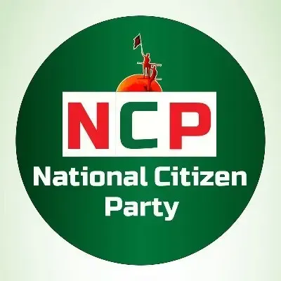 What is the NCP's Position on Alliance with Jamaat Amid Resignation Threats?