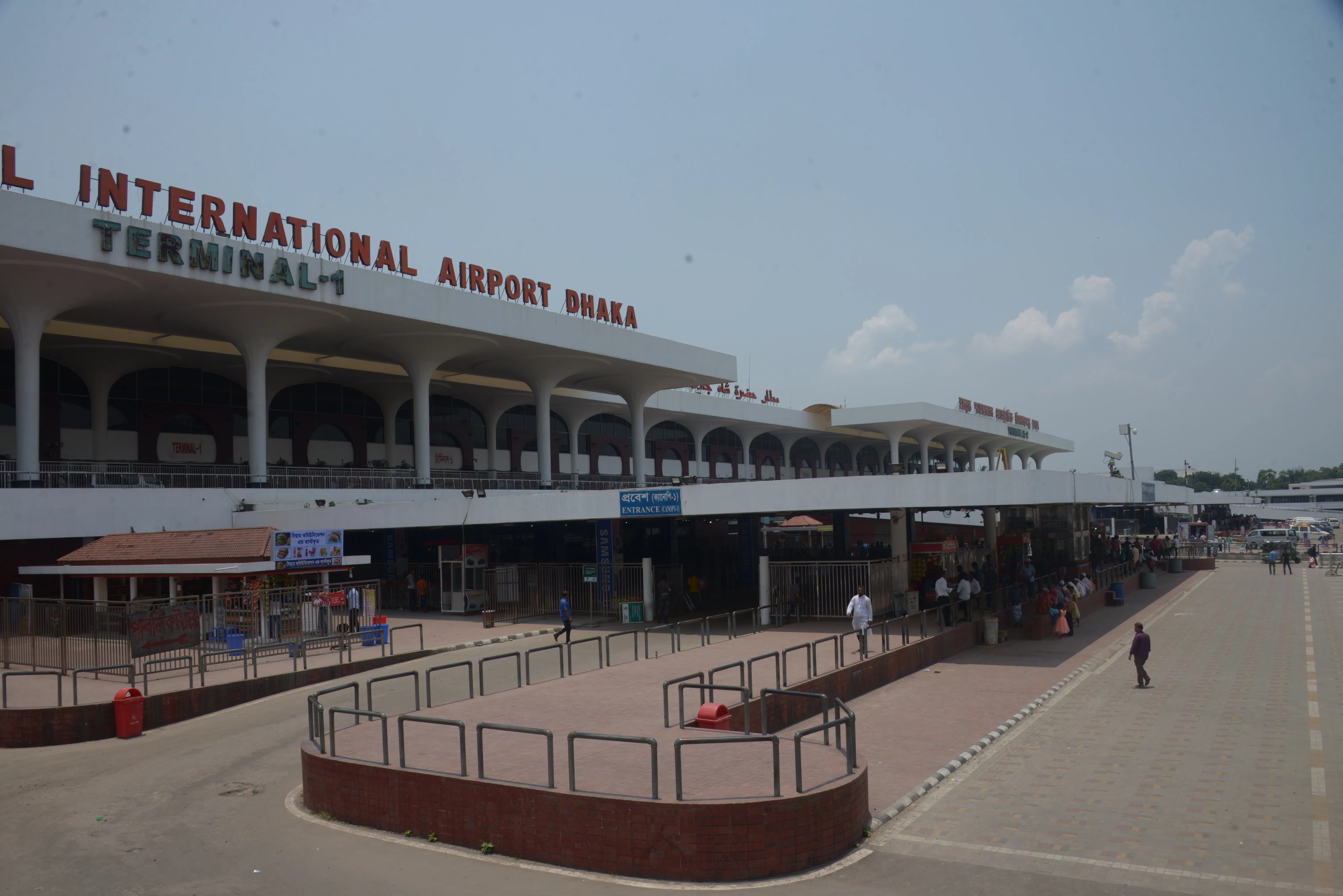 Is Bangladesh Welcoming Another Pakistani Airline for Direct Flights?