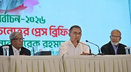 Will Bangladesh's Newly Elected MPs Take Oath on February 17?