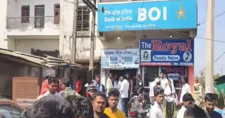 Attempted Bank Heist in Jharkhand: Security Guard Injured