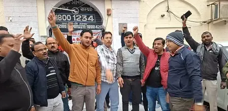 Why Are Bank Employees on Nationwide Strike Demanding a Five-Day Work Week?