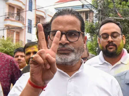 Bankipur bypoll: Prashant Kishor leads by 13,868 votes after 24 rounds