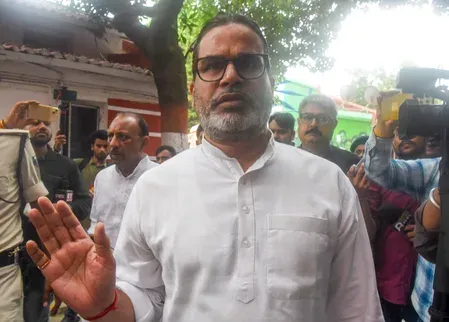 बांकीपुर उपचुनाव: 10वें राउंड के बाद भी प्रशांत किशोर की बढ़त बरकरार, भाजपा दूसरे स्थान पर ‎