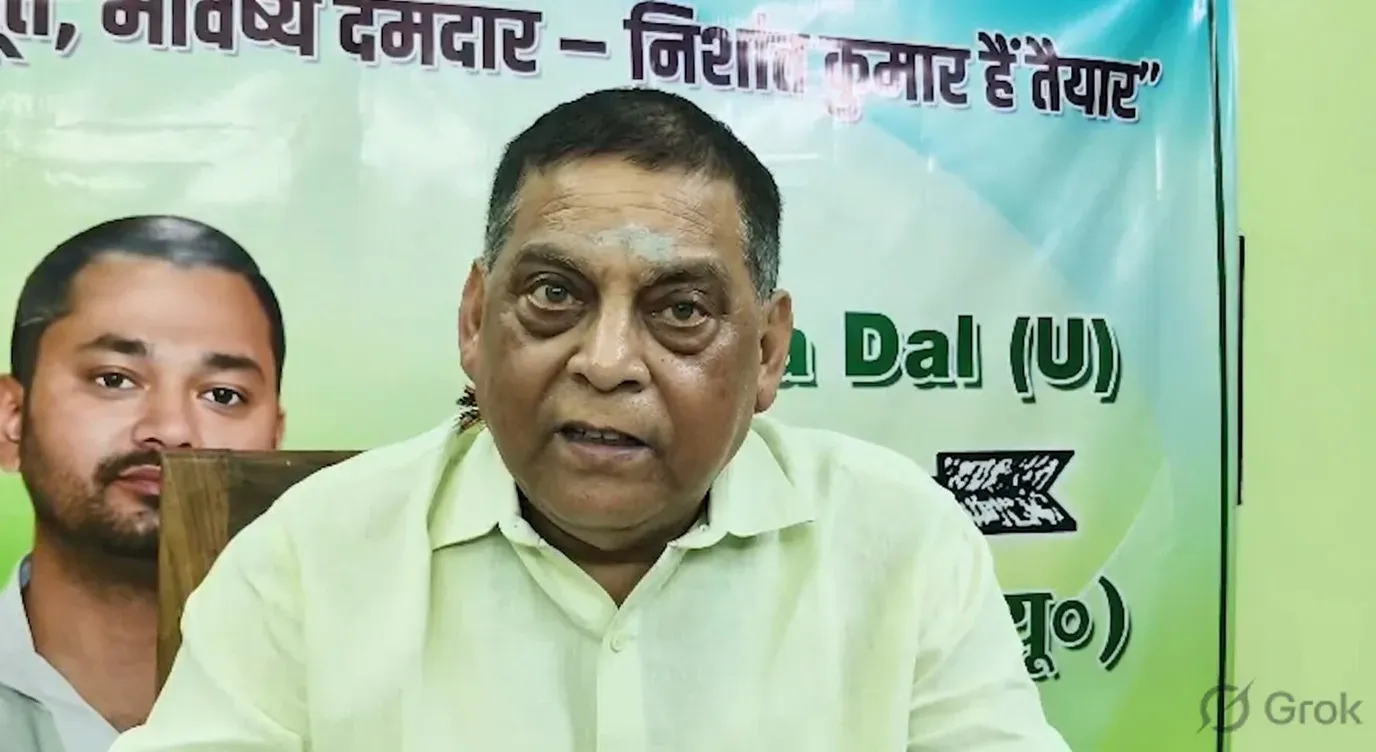 बांकीपुर उपचुनाव: जदयू का प्रशांत किशोर पर तंज — 'चिड़ियाघर में चूहे-बिल्ली से माँग रहे वोट'