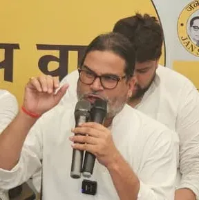 बांकीपुर उपचुनाव: प्रशांत किशोर का SSP पर आरोप, जन सुराज के 54 कार्यकर्ता हिरासत में लिए गए