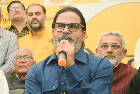 बांकीपुर उपचुनाव: प्रशांत किशोर ने एसएसपी पर चुनाव प्रभावित करने का लगाया आरोप, आयोग से की शिकायत