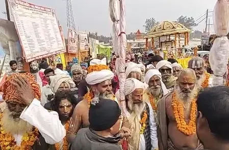 क्या बसंत पंचमी पर फर्रुखाबाद के पांचाल घाट पर भव्य शाही स्नान आयोजित हुआ?