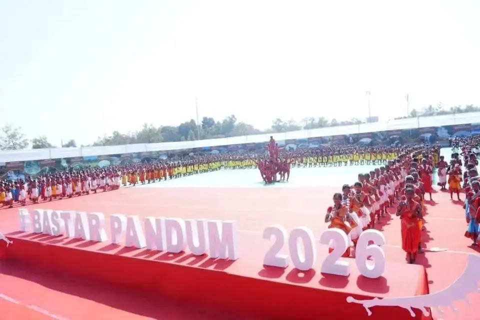How is Bastar now recognized for development and self-confidence, says PM Modi on Bastar Pandum festival?