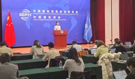 बौद्धिक संपदा संरक्षण प्रदर्शन के क्षेत्र में चीन विश्व में पहले स्थान पर