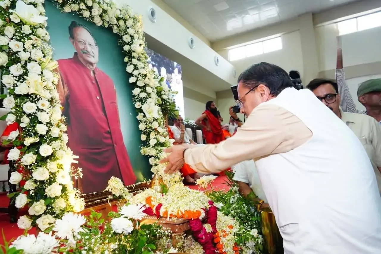 बी.सी. खंडूरी की तेरहवीं में उमड़ा जनसैलाब, धामी-रामदेव समेत दिग्गजों ने दी श्रद्धांजलि
