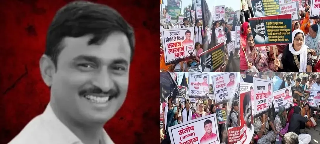 Murder of Beed Sarpanch Sparks Silent March by Kin and Opposition Parties